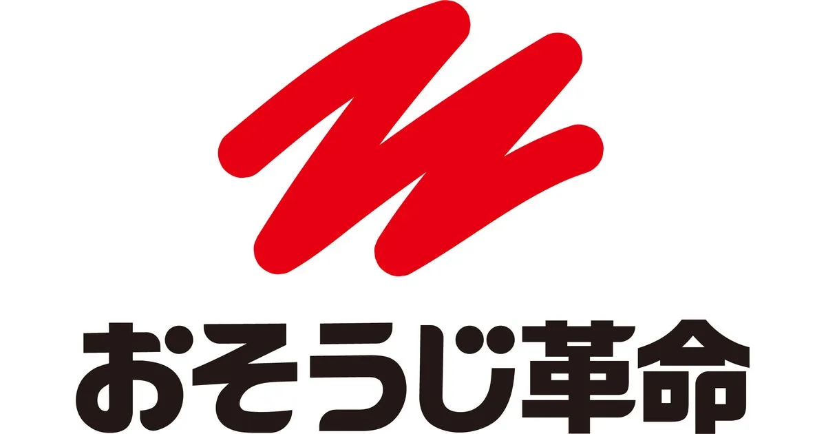 おそうじ革命のロゴ