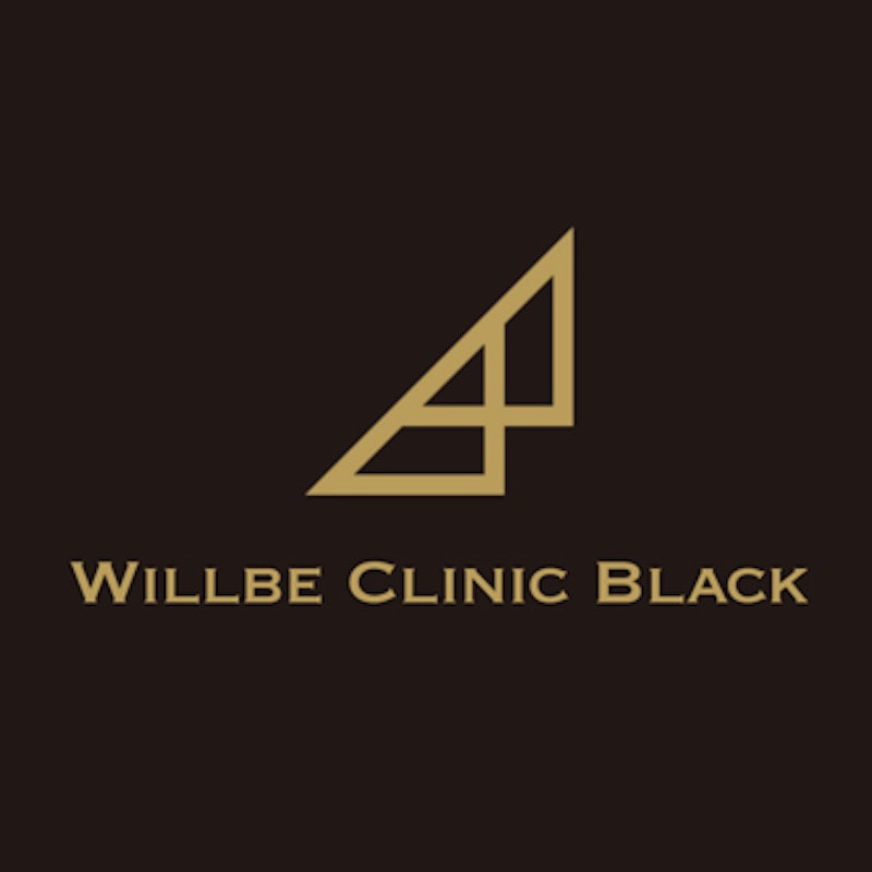 ウィルビークリニックブラック